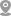 地址